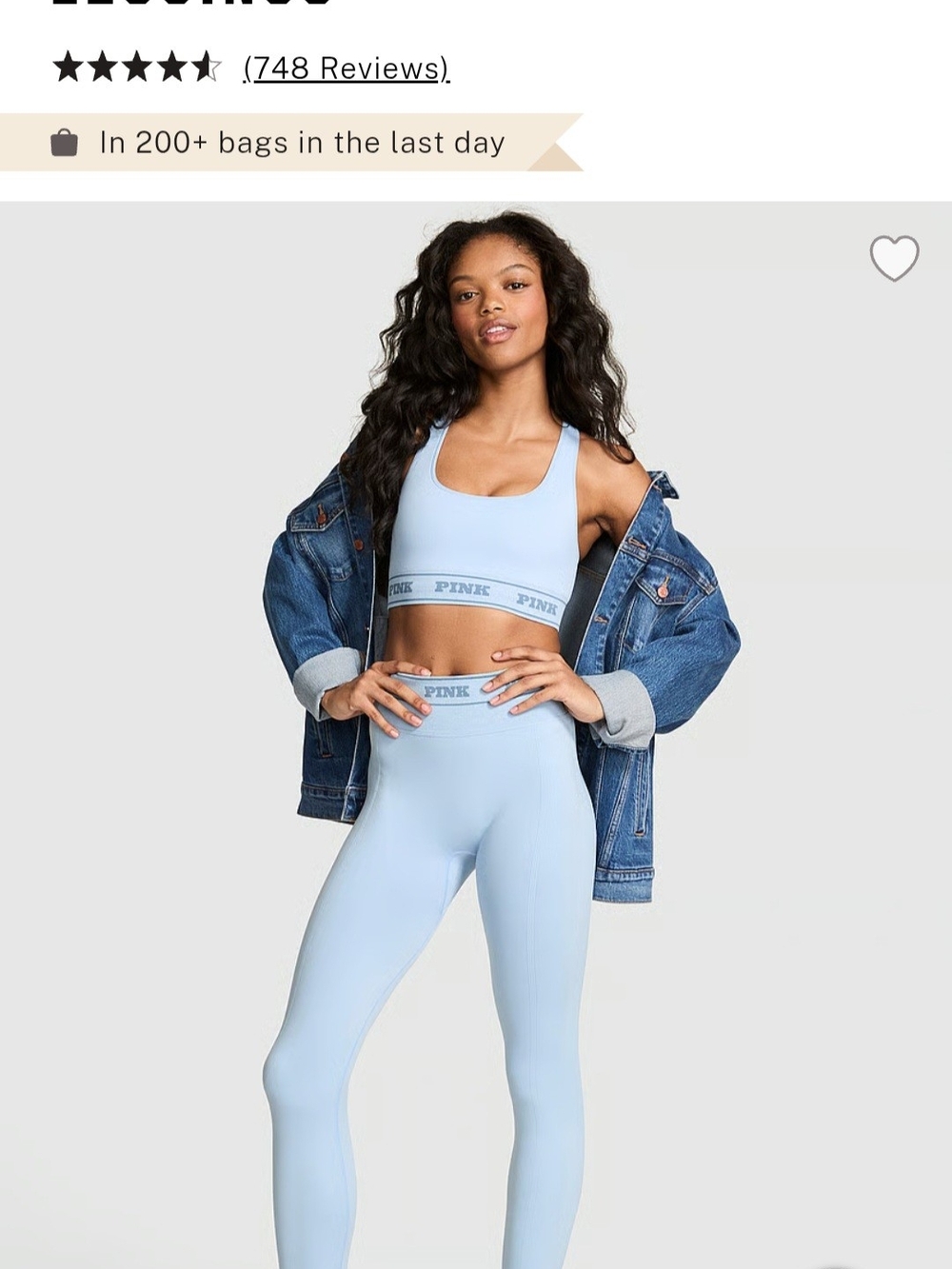PINK Victoria's Secret Light Blue Seamless Sports Bra & Leggings Set